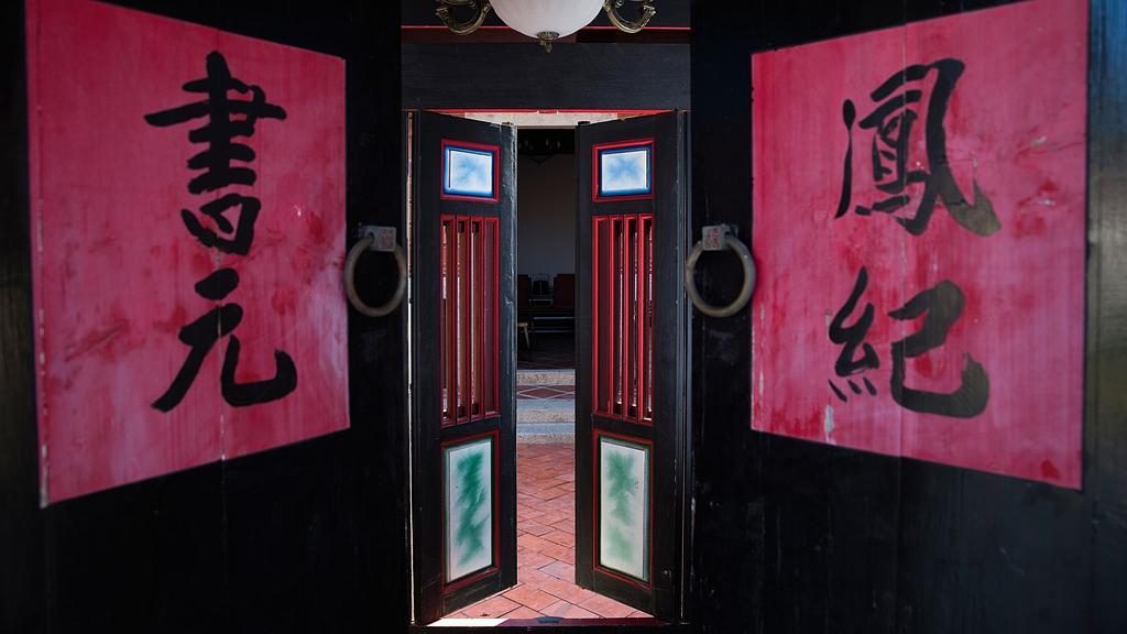 Ferienwohnung Patio Moonlight Jincheng Exterior foto