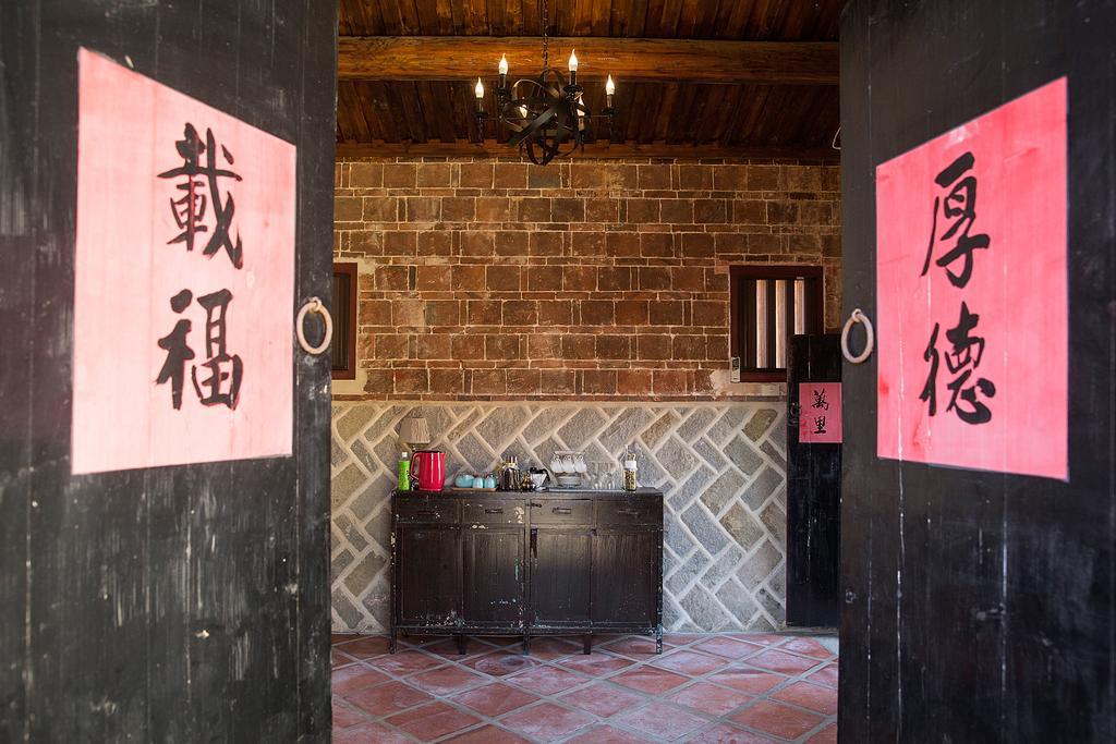 Ferienwohnung Patio Moonlight Jincheng Exterior foto